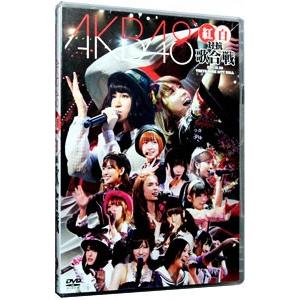 DVD／AKB48 紅白対抗歌合戦