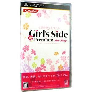 中古GBAソフト ファミコンミニ第2弾 コレクションBOX 10本セット専用