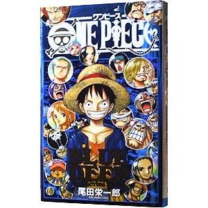 ONE PIECE BLUE DEEP／尾田栄一郎