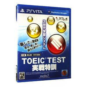 PSVita／ＴＯＥＩＣ ＴＥＳＴ 実戦特訓