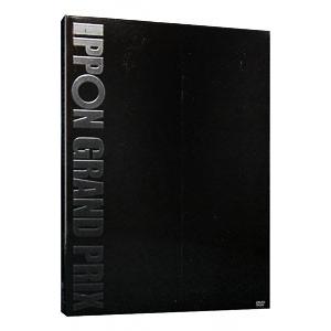 DVD/IPPONグランプリ(3)の商品画像