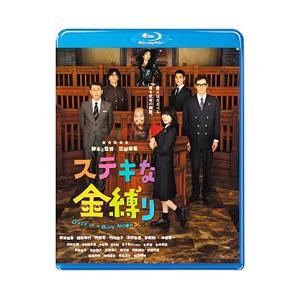Blu-ray／ステキな金縛り スタンダード・エディション