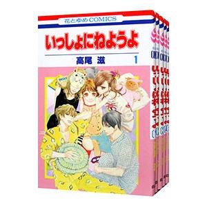 642894】クニミツの政 全巻セット【全27巻セット・完結】朝基まさし