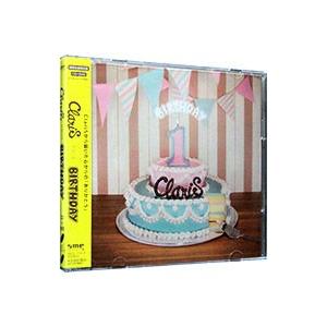 (エラー品)　ClariS　BIRTHDAY［DVD付期間生産限定盤］ ClariS／BIRTHDAY 期間生産限定盤 : ネットオフ ヤフー店 - 通販