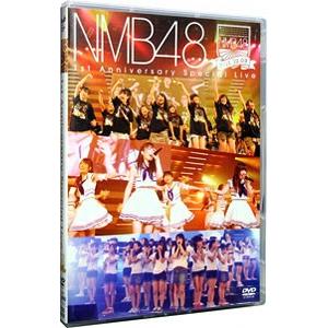 DVD／ＮＭＢ４８ １ｓｔ Ａｎｎｉｖｅｒｓａｒｙ Ｓｐｅｃｉａｌ Ｌｉｖｅ