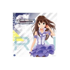 当選品！【直筆サイン入】アイマス 大木咲絵子 原涼子 ポスター 大石泉 望月聖 当選品！【直筆サイン入】アイマス 大木咲絵子 原涼子 ポスター