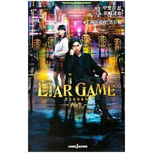 JA972○ケンペ「ベートーヴェン:交響曲全集」5枚組SACD(ハイブリッド