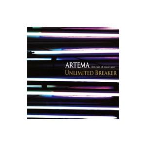 ARTEMA／UNLIMITED BREAKER