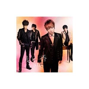 残り香 シドの商品一覧 通販 Yahoo ショッピング