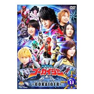 DVD／海賊戦隊ゴーカイジャー VOL．11