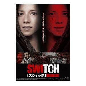 DVD／スウィッチ