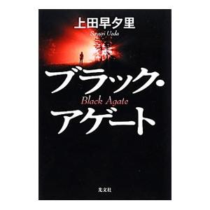 □大工さしがね術 実用図解 尺寸法併記 中原靖夫 井上書院