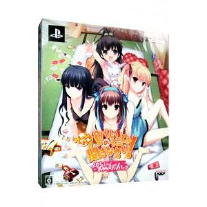 PSP／ゲームでも、パパのいうことを聞きなさい！ パパといっしょにおやすみなさい！パック