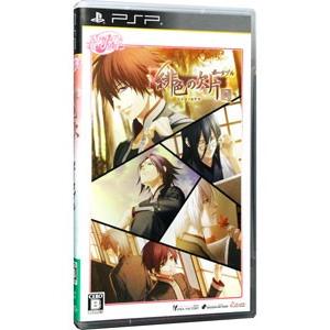 Psp 緋色の欠片 ポータブル オトメイトコレクション T ネットオフ まとめてお得店 通販 Yahoo ショッピング