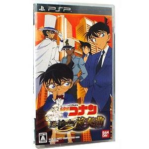 Psp 名探偵コナン 過去からの前奏曲 T ネットオフ まとめてお得店 通販 Yahoo ショッピング