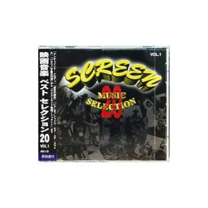 映画／映画音楽 ベスト セレクション 20 VOL．1