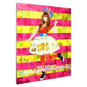 同人音楽CDソフト ねむるピンクノイズ/いよわ 胃薬屋 : EastRiverrr