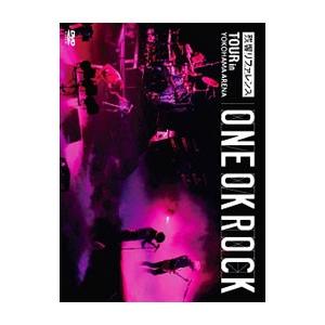 DVD／“残響リファレンス”TOUR in YOKOHAMA ARENA