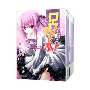 送料無料 おおきく振りかぶって 1-38巻 ひぐちアサ 中古コミック