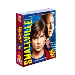 DVD／SMALLVILLE／ヤング・スーパーマン フィフス セット2