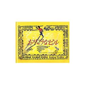 オーム社 完全突破！！電験一・二種二次試験 2000 014S4D