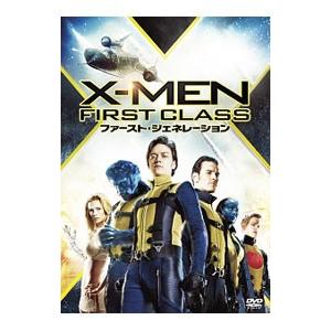 X-MEN エックスメン 新シリーズ 全4枚 ファースト