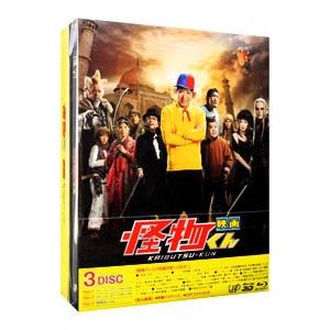 Blu-ray/映画 怪物くん 3D&2D : 0011546006 : ネットオフ ヤフー店 - 通販 - Yahoo!ショッピング Blu-ray/映画 怪物くん 3D&2D : 0011546006 : ネットオフ ヤフー店 - 通販 - Yahoo!ショッピング