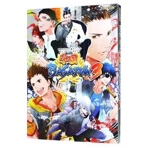 戦国ＢＡＳＡＲＡ３オフィシャルアンソロジーコミック