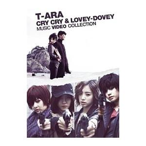 Blu-ray／Ｃｒｙ Ｃｒｙ＆Ｌｏｖｅｙ−Ｄｏｖｅｙ Ｍｕｓｉｃ Ｖｉｄｅｏ Ｃｏｌｌｅｃｔｉｏｎ