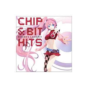 Binary Lovers／Chip＆Bit Hits