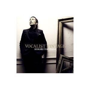 徳永英明／VOCALIST VINTAGE 限定盤