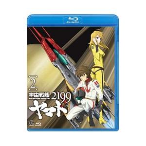 Blu-ray／宇宙戦艦ヤマト2199 2
