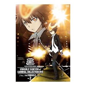 DVD／家庭教師ヒットマンREBORN！ボンゴレ最強のカルネヴァーレコレクションDVD ver．ボン...