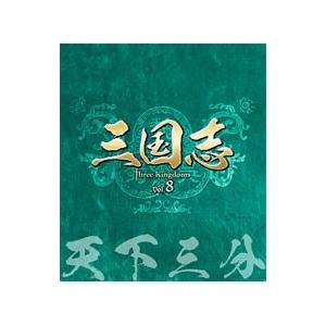 中国ドラマ 「三国志 Three Kingdoms」日語吹替あり 日本語字幕付き