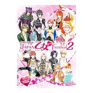 DVD／月刊ゴールデンボンバー 30 : ネットオフ ヤフー店 - 通販