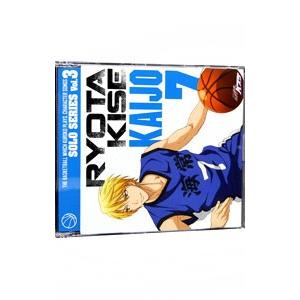 ｔｖアニメ 黒子のバスケ キャラクターソング ｓｏｌｏ ｓｅｒｉｅｓ ｖｏｌ ３ 黄瀬涼太 ネットオフ ヤフー店 通販 Yahoo ショッピング