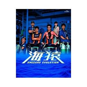 海猿 DVD レンタル落ち TVシリーズ全5巻+劇場版 4本 セット Amazon.co.jp: 全巻セット海猿 全5巻+劇場版4作 DVD TVドラマ