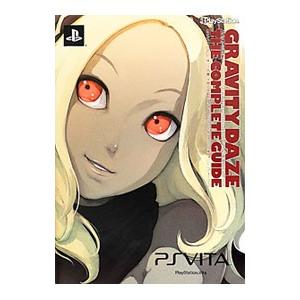 ☆文庫小説 ペルソナ3 オワリノカケラ+シャドウクライ 2冊セット