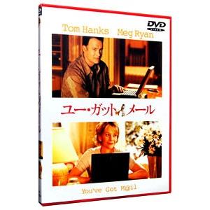 DVD／ユー・ガット・メール 特別版