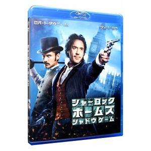 Blu-ray／シャーロック・ホームズ シャドウ ゲーム ブルーレイ＆DVDセット