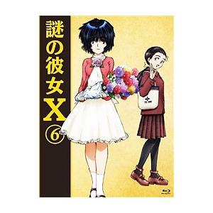 マグネロボ ガ・キーン DVD-BOX : ユーズタウン8 - 通販 - Yahoo