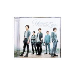 在庫一掃☆嵐/ARASHIC(初回限定盤)/CD◇D（ゆうパケット対応