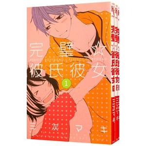荒らぶる獅子　愛蔵版　全5巻  [ 溝口　敦 ] 漫画『荒らぶる獅子 全5巻セット』溝口敦 : くうねる堂 - 通販