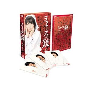 DVD／花ざかりの君たちへ〜イケメン♂パラダイス〜 DVD−BOX I