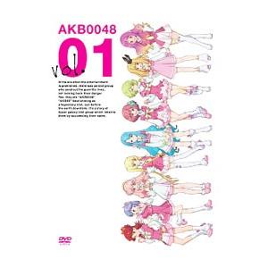 DVD／ＡＫＢ００４８ ＶＯＬ．０１