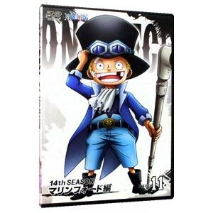 DVD／ONE PIECE ワンピース〜14thシーズン マリンフォード編 piece．11