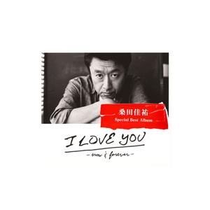 取寄品】CD 桑田佳祐 I LOVE YOU−now＆forever