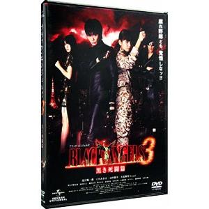 DVD／ブラック・エンジェルズ３〜黒き死闘篇〜