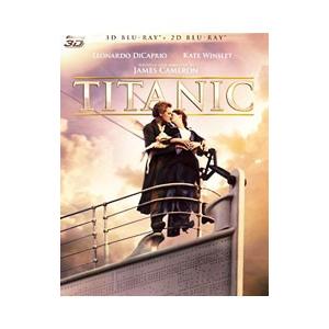 タイタニック 3D・2D スペシャル・エディションの買取情報