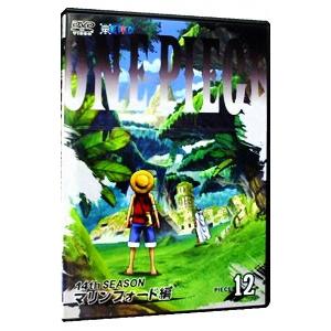 DVD／ONE PIECE ワンピース〜14thシーズン マリンフォード編 piece．12